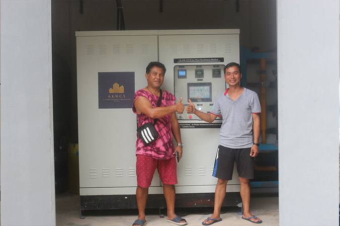 25T3_20230630_16881037375655600