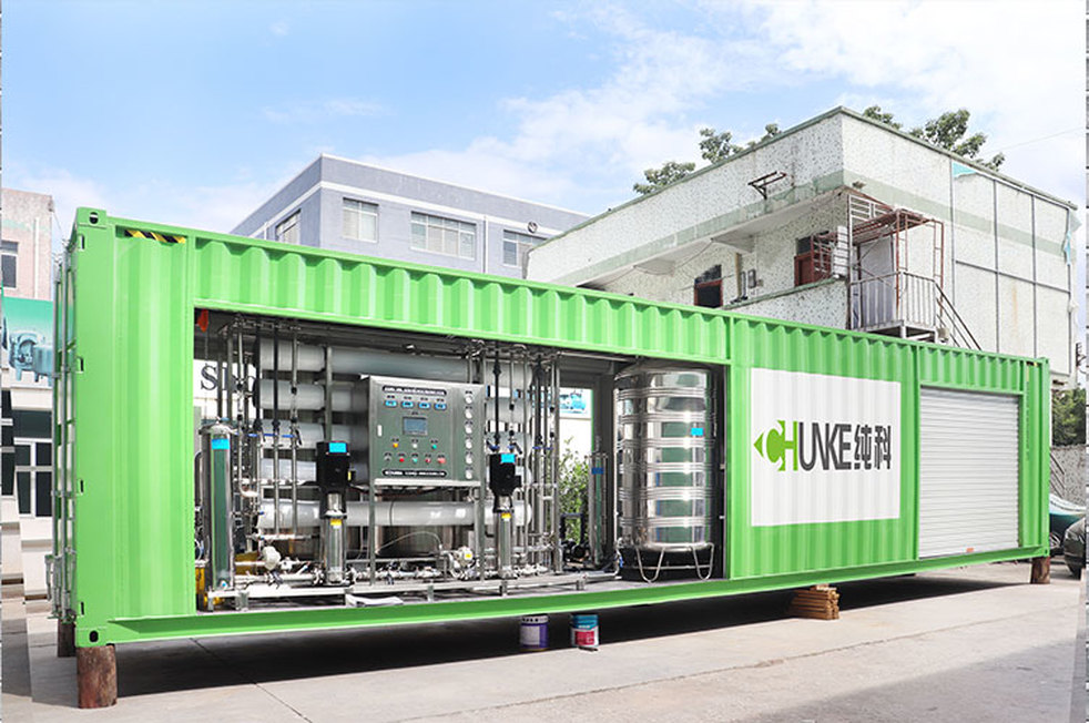 推出纯水- -体机、设备集装箱设计等新型产品