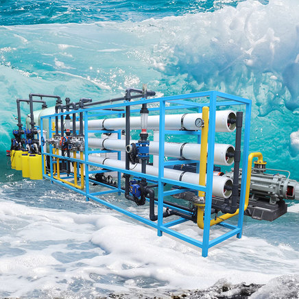 10T/H 海水淡设备