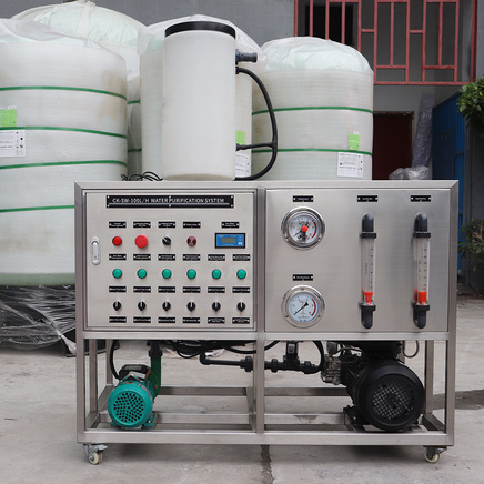 100L/H 海水淡设备