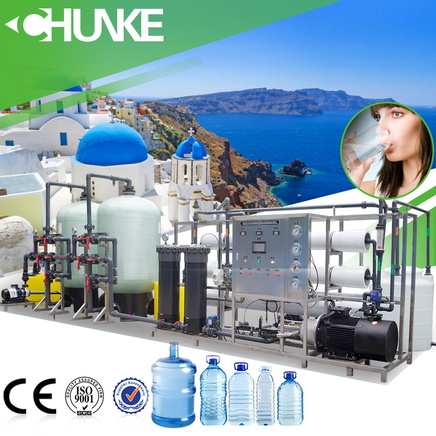 4.2T/H 海水淡设备