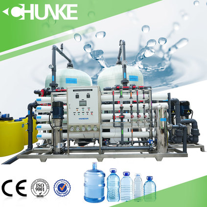 20T/H  Reverse osmosis equipment